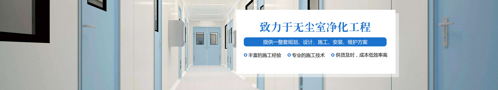 腳踏板冷彎設(shè)備