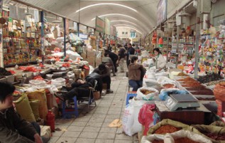 副食區(qū)