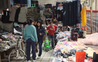 百貨區(qū)